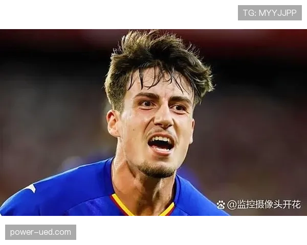 居莱尔 vs 亚马尔：新星成色与成长轨迹对比