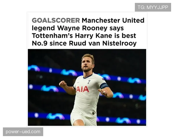 凯恩后期射门转化率下滑与鲁尼单点驱动模式的形成机制分析