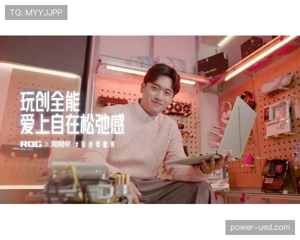 周冠宇把普通生活演成VIP流程，我看完只想把银行卡藏起来