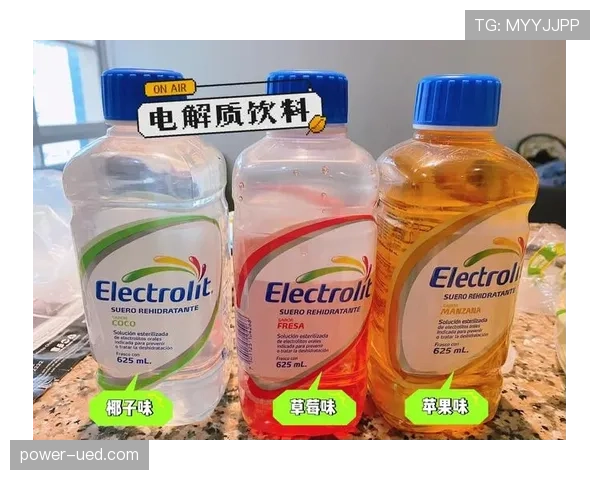 马龙家冰箱里塞满蛋白粉，连饮料都是自己配的电解质水