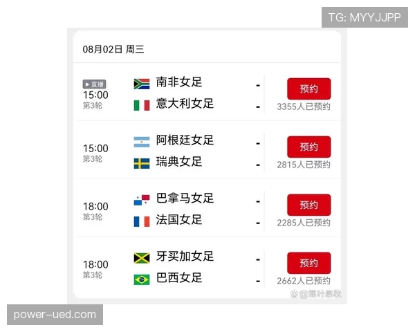 瑞典世界杯表现预测 瑞典世界杯表现预测